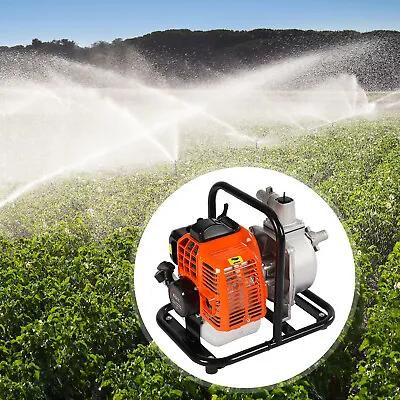 43CC Gas Powered Water Pump Transfer Irrigation Pump 2 Stroke For Garden 1.25KW • $113.05