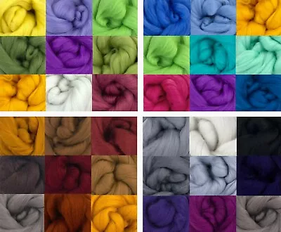 Merino Felting Wool For Needle/Wet Felting & Spinning - Multi-Listing • £6.99