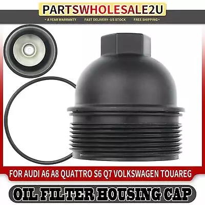 Oil Filter Housing Cover For Audi A6 A8 Quattro Q7 R8 RS4 S5 Volkswagen Touareg • $17.49