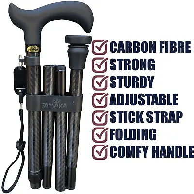 TAMAKA® Carbon Fibre 4-Part Folding Adjustable Walking Stick Cane Mens Ladies • £29.97