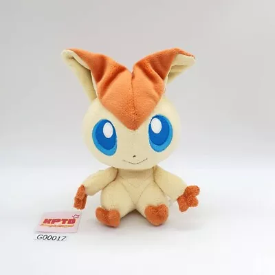 Victini G017 Pokemon Center 2011 Plush 8  Stuffed Toy Doll Japan • $23.35