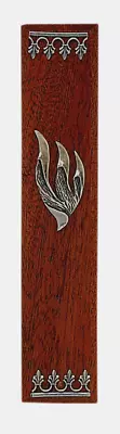 Brown Wood & Metal Mezuzah With  SHEEN  Made In ISRAEL 4.85  T  * • $24.95