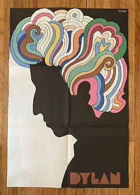 MIlton Glaser Bob Dylan Unused Vintage Iconic 22X33 Psychedelic Poster EX 1966 • $134.99