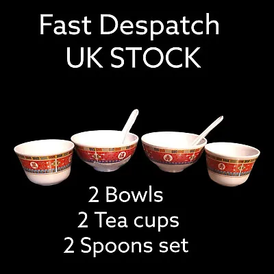 Chinese Rice Bowl Cereal Set Traditional Red & White Floral Print-Melamine Set A • £19.98