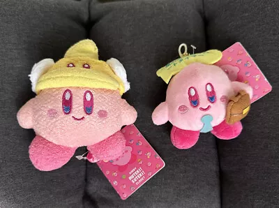 Kirby Plush Dreamy Bundle | AU STOCK • $21