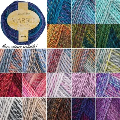 James C Brett 200g Ball Marble Chunky Acrylic Yarn Knitting Crochet Craft Wool • £7.20