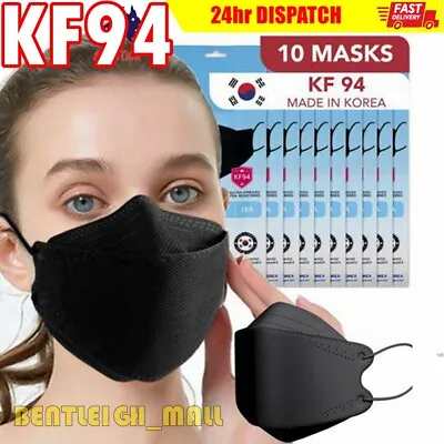 50 Pcs Korea KF94 In BLACK Reusable Face Mask 4 Protective Layer Pack • $53.99