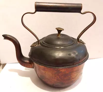 Antique Queen Victoria  Jubilee Copper Kettle • $12.42