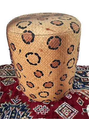 $125 • Buy LEOPARD Woven Natural Palm Fiber Stool Ottoman Tropical Bohemian Boho Chic