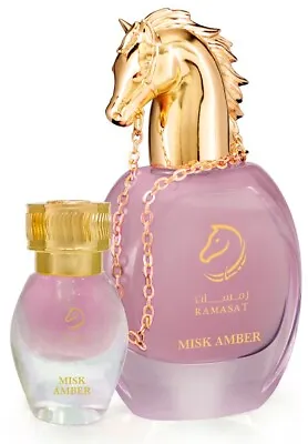 Misk Amber By Ramasat | 50ml EDP Spray | Fast Shipping • $179.90