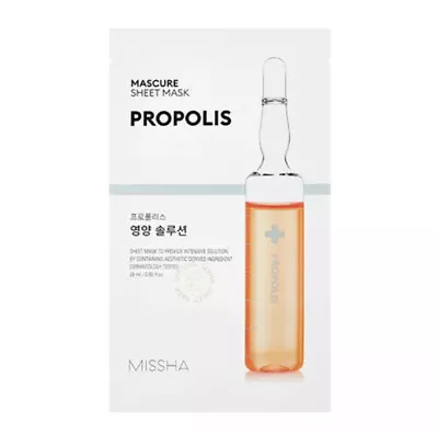 [MISSHA] Mascure Sheet Face Mask Propolis 28ml Each Pack Of 5 Face Sheets • $9.50