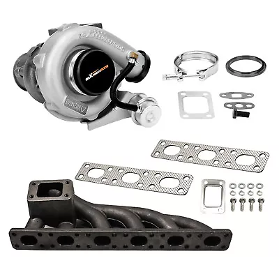 T3 T04E V-band Turbocharger Internal Wastegate+Turbo Manifold For BMW E36 E46 • $643.89