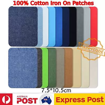 100% Cotton Iron On Mending Patch Repair Mender Crafts  10.5cm * 7.5cm  AU Stock • $4.99