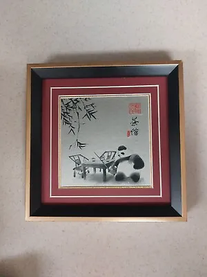 Japanese Art Panda On Tea Party • £53.08