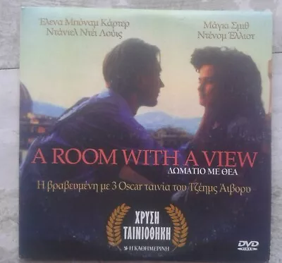 Maggie Smith Helena Bonham Carter A Room With A View (1985) Greek R2 DVD • $6