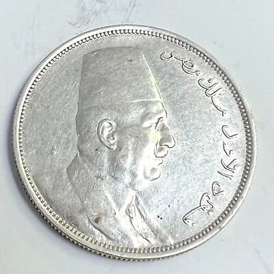 $49.95 • Buy 1923 EGYPT 10 PIASTRES Silver, King Fuad I, KM#337, XF Details