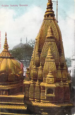 Benares India Golden Temple Vintage Postcard Undivided Back • $3.95