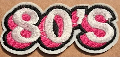 80's Decade Embroidered Iron On Patch • $6.80