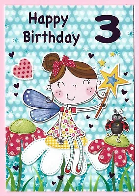 3rd Happy Birthday Greeting Card Girl's 3 Years Old Third Traditional Princess • £2.35