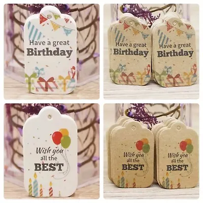 £1.95 • Buy Kraft Paper 'HAVE A GREAT BIRTHDAY' Gift Tags Scallop Labels 5x3cm White / Brown