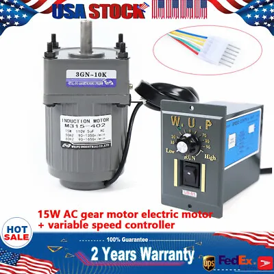 AC Gear Motor Electric Motor Variable Speed Controller 1:10 125RPM AC 110V 15W • $67
