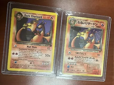 Japanese Dark Charizard Team Rocket 006 Pokemon Card And Dark Charizard English • $42