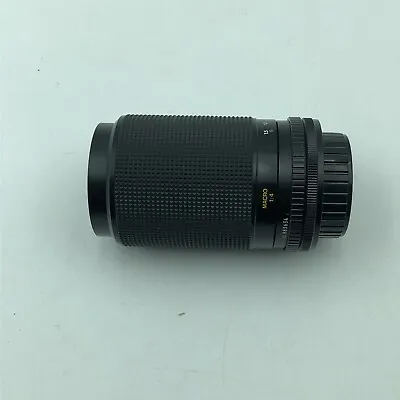 Albinar ADG Telephoto Lens 80-200mm 1:3.9 Minolta MC Mount Macro Zoom • $13.37