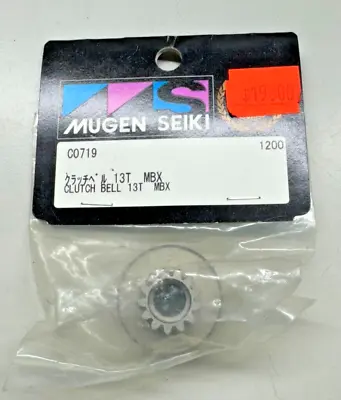 VINTAGE MUGEN SEIKI C0719 - Clutch Bell 13T MBX - New Old Stock • $25