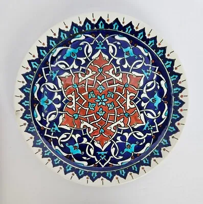 Vintage Altin Gini Turkish Artisan Plate Wall Art Floral Painted Handmade Signed • $39.95