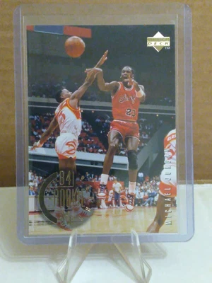 $8.99 • Buy Michael Jordan 1995-96 Upper Deck #137 The Rookie Years Electric Court *Rare SP*