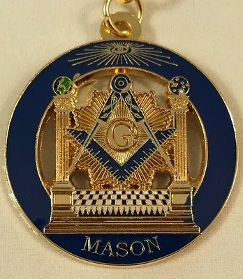 Freemason Pillars And Mosic Pavement Key Chain  • $9.99