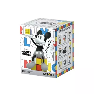 52TOYS Disney Mickey Color Hunting Series Blind Box Figure (1 Blind Box Figures) • $15.39