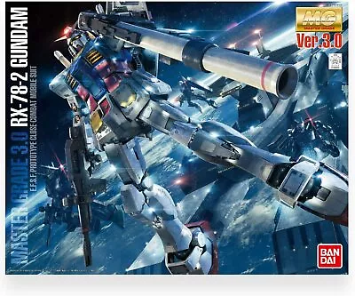 Gundam RX-78-2 MG Ver 3.0 MG 1/100 Model Kit - US Fast Ship 100% Genuine • $54.95