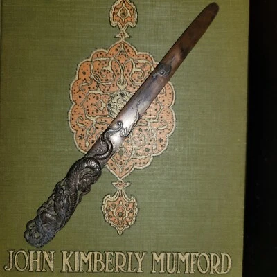 £57.03 • Buy Antique Dragon And Cloud Letter Opener 