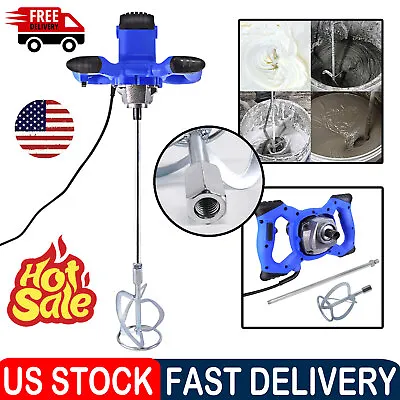 Portable Electric Concrete Cement Mixer Drywall Mortar 6 Gear Speed Plastering • $56.65