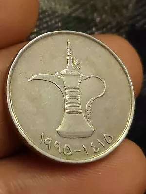 £0.99 • Buy 1995 United Arab Emirates 1 Dirham KM#6.2 AH1415 Qirsh Coins Middle East T108