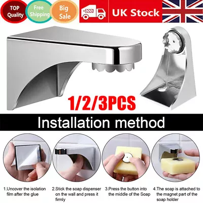 Self Adhesive Magnetic Bar Soap Dish For Shower Bathroom Soap Holder For Wall UK • £7.18