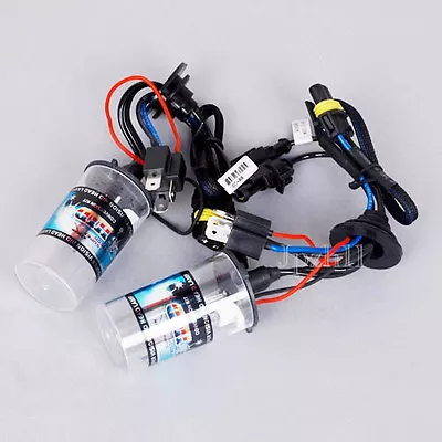 2X Car 35W HID Xenon Headlight Head Light For H4-2 Bulbs High-Xenon Low-Halogen • $13.16