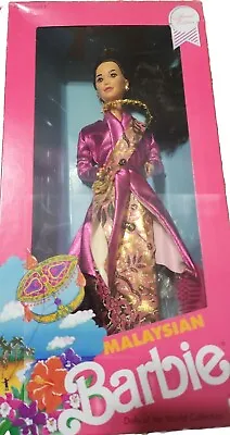 Vintage Barbie MALAYSIAN Dolls Of The World Special Edition 1990 NEW NRFB Mattel • $25