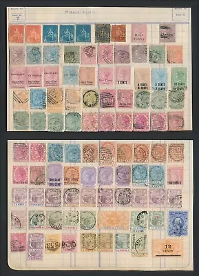 Mauritius Stamps 1858-1904 Fine Old Time Qv Page Inc Excellent Surcharges • $6.95