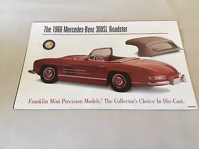 Franklin Mint 1960 Mercedes Benz 300SL Brochure  Paperwork Only Diecast 1:24 • $13.50