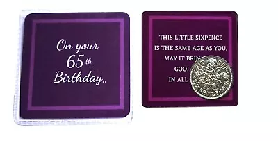 £3.59 • Buy 65th BIRTHDAY GIFT 1958 LUCKY SIXPENCE PRESENT CELEBRATION  BIRTH YEAR  - 2023