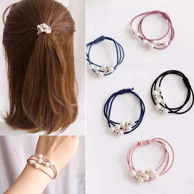 £2.99 • Buy 5 Pcs Elastic Pearl Stretchy Hair Band Girls Hairbands Ponytail Women UK