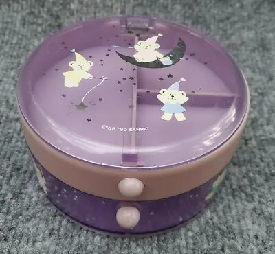 £113.78 • Buy Vintage Sanrio 1990 Fairy Bear Round Lavender Trinket Jewelry Box Case ~ Rare 