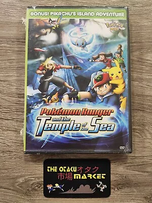 Pokemon The Movie 09: Pokemon Ranger And The Temple Of The Sea / NEW Anime DVD • $12