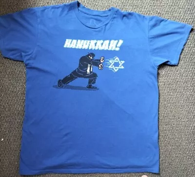 Hanukkah Shirt. It's A Play On The Mortal Kombat Character. Worn Once • $24.75