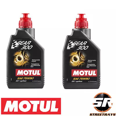 Motul Gear Oil 300 75W90 Fully Synthetic Transmission Fluid 105777 - 1L 2 Pack • $46.95