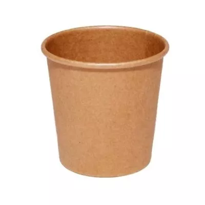 4 Oz 120ml Brown Disposable Coffee Espresso Paper Cup Shot Expresso Tasting Wall • $11