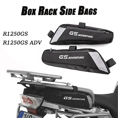 Adventure Motorcycle Box Side Bag Luggage Rack Bag For BMW R1200GS LC R1250GS • $28.47