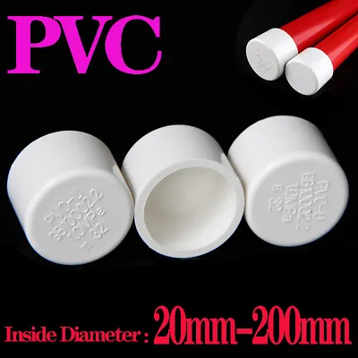 White PVC End Caps Stopper ID 20mm-200mm Water Pipe Plugging Cap Cover Fittings • $17.59